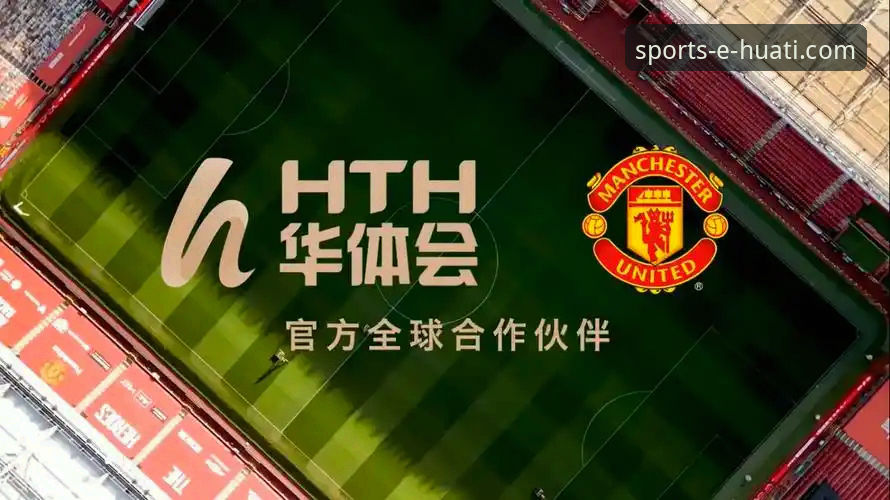 华体会体育平台下载问题详解与创新解决方案