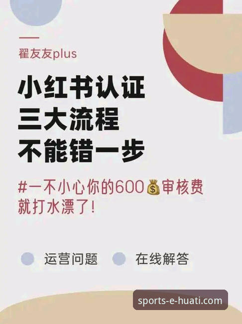 华体会官方下载vs第三方渠道：哪个更安全可靠？登录失败问题全解析