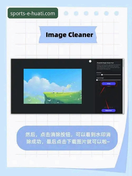 华体会体育平台iOS版下载安装实用指南：从技术角度对比三种方案